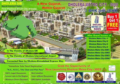 Ppt Invest In Dholera Metro City Residential Plots Near Dholera