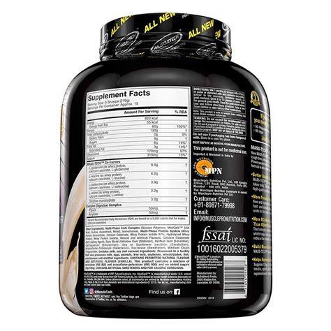 Muscletech Performance Series Mass Tech Vanilla Flavour Powder 7 Lb Price Uses Side Effects