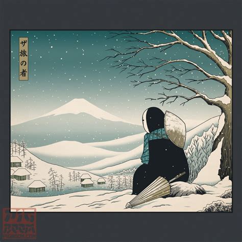 The Traveler Ukiyo E Style Anime Japanese Woodblock Print Etsy