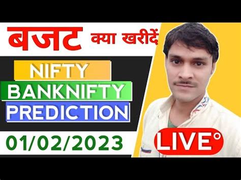 Tomorrow Market Prediction Nifty Prediction For Tomorrow Nifty Bank