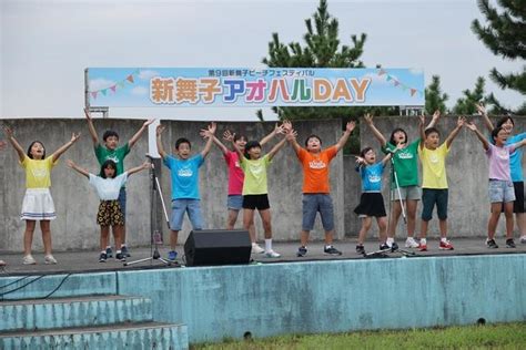 夏の終わりの風物詩！ 第11回新舞子ビーチフェスティバル花火大会 特集 【公式】知多市観光ガイド