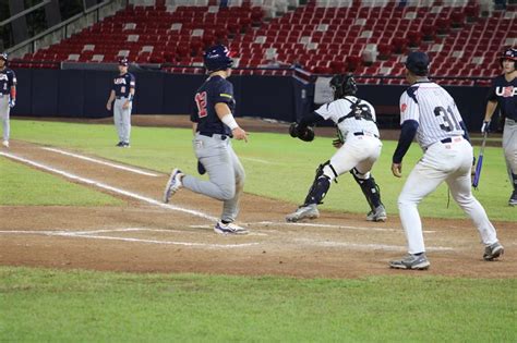 Estados Unidos vence a Panamá y se corona en Premundial de béisbol