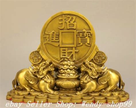 Old Chinese Copper Brass Feng Shui Wealth Dragon Pixiu Coin Treasure