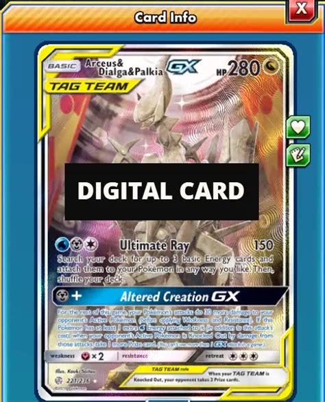 Digital Arceus And Dialga And Palkia Gx Tag Team Alt Art Pokemon