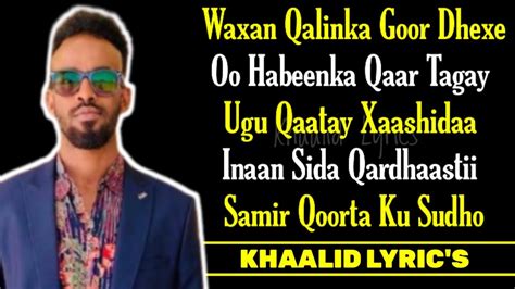 SULDAAN SERAAR HEES QUMAN WAA LA GUURSADAY 2021 LYRICS YouTube