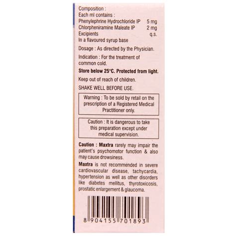 Maxtra Oral Drops Uses Side Effects Price Apollo Pharmacy
