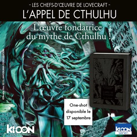 Les Chefs D Oeuvre De Lovecraft L Appel De Cthulhu Chez Ki Oon