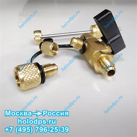 Вентиль для замены ниппелей и золотников 1/4"х5/16" Value