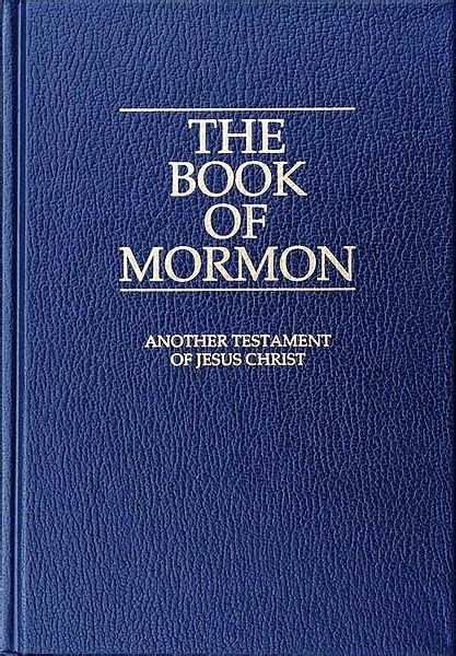 Book of Mormon Audio - The Book of Mormon