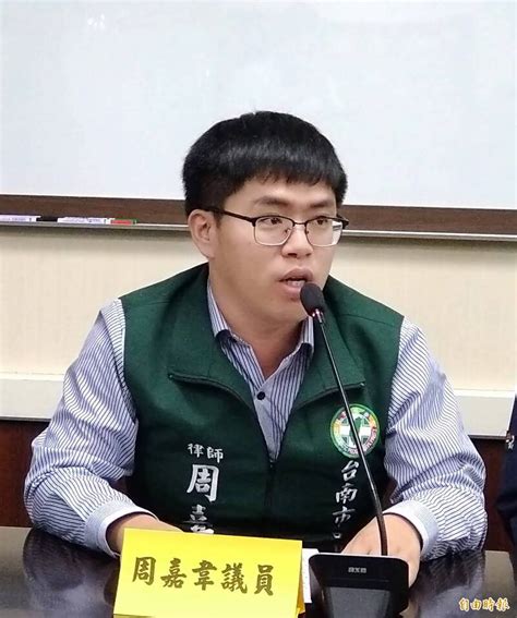 南市議會性平風波 2議員道歉退出民進黨團、自請處分 臺南市 自由時報電子報