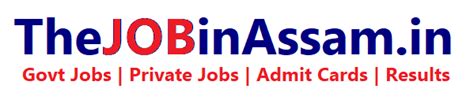 Oil India Limited Recruitment 2024 Consultant Vacancy Thejobinassam