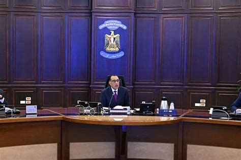 Imf Completion Of Eff Arrangement 3rd Review A ‘vote Of Confidence’ In Egypt Reform Programme