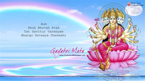 Gayatri Maa Wallpapers Wallpaper Cave