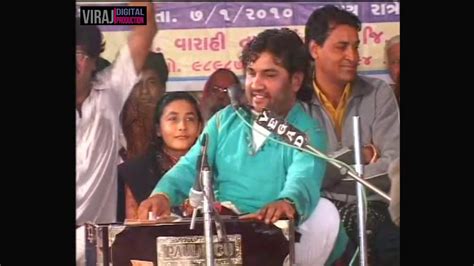 Kirtidan Gadhvi Gujarati Lok Dayro Bhavya Santvani Mahotsav