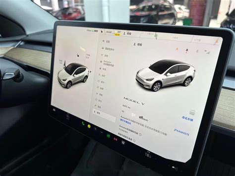 一不小心定了台 22年特斯拉model Y 吉安model Y社区易车社区