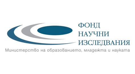 ФНИ представя успешни научни проекти на Софийския фестивал на науката 2020