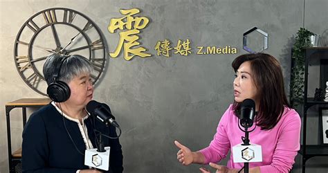 震傳媒zmedia 震點新聞 港湖區立委之爭「三腳督」？ 李彥秀曝：民眾黨可能派黃珊珊再戰