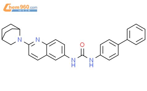 Urea N Azabicyclo Oct Yl Quinolinyl N