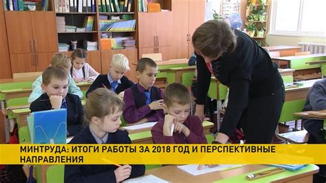 Детские пособия в Беларуси будут увеличиваться - YouTube