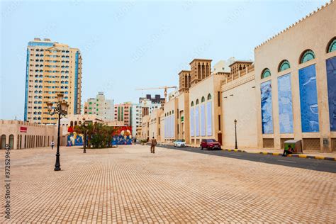 Sharjah Art Museum in UAE Stock Photo | Adobe Stock