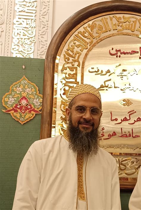 Mahad Al Zahra