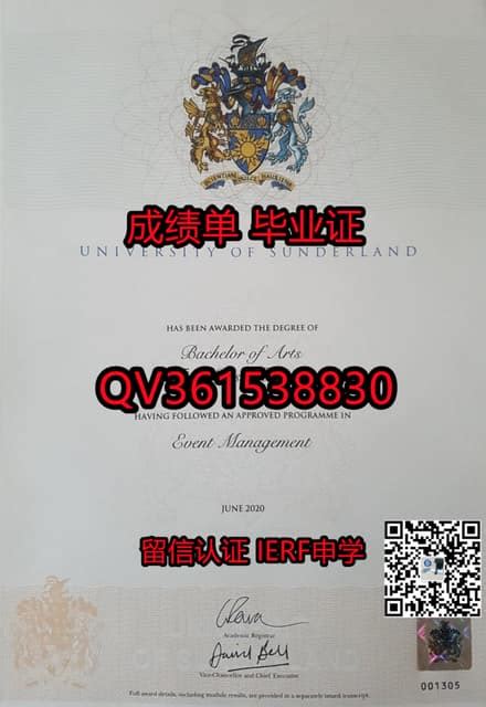 考文垂大学文凭证书】 Pdf