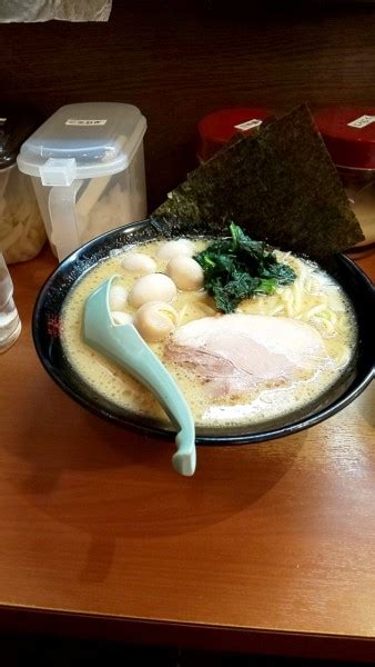 『ラーメン、ウズラ』横浜家系ラーメン 極味家のレビュー ラーメンデータベース