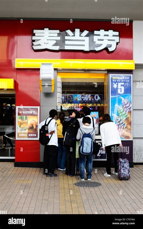 People Buying Mcdonalds At The Maglev Station Shanghai Stock Photo Alamy