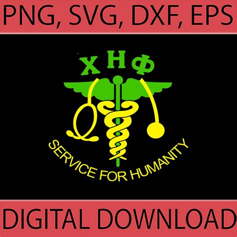 Chi Eta Phi Service For Humanity Svg Chi Eta Phi Svg Etsy