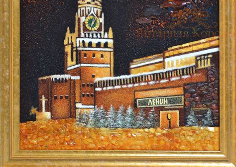 Купить Картина из янтаря "Московский Кремль с мавзолеем" по цене 12 000 ...