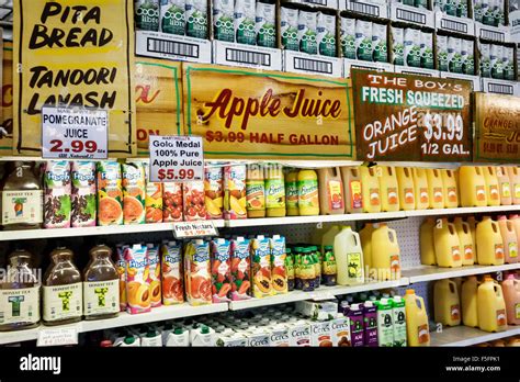 Cartons Of Fruit Juice Stock Photos And Cartons Of Fruit Juice Stock