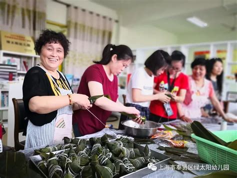 粽叶飘香，传承文化