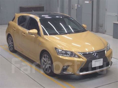 Lexus CT200h, 2015 - Продажа легковых автомобилей во Владивостоке