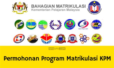 Permohonan Matrikulasi Kpm Online Info Upu