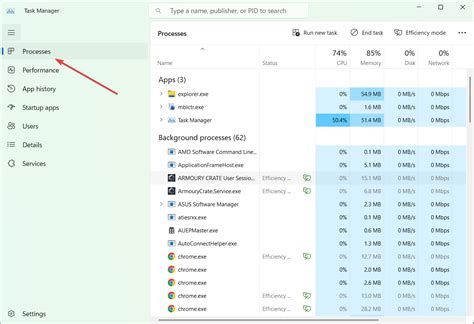 如何在 Windows 11 上禁用效率模式 Win 11系统之家