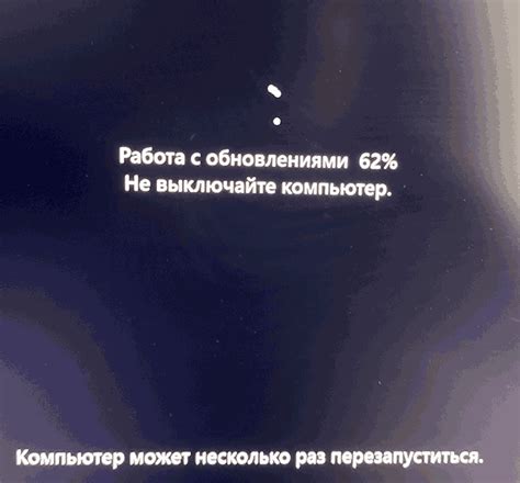 Обновление до Windows 11 с Windows 10 | remontka.pro