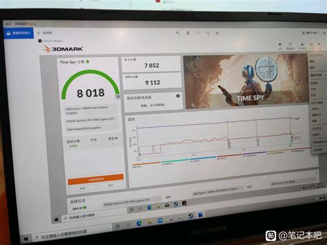 英伟达rtx 3060 3070移动显卡3dmark Time Spy跑分曝光 Nvidia Cnbeta