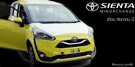 Mendarat Di Thailand Toyota Sienta Rilis Pekan Lagi Berita Otosia