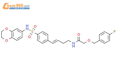 911365 06 5 Acetamide N 3E 4 4 2 3 Dihydro 1 4 Benzodioxin 6 Yl