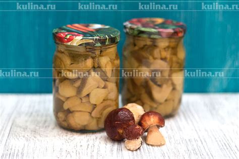 Белые грибы маринованные на зиму – рецепт приготовления с фото от Kulina.Ru