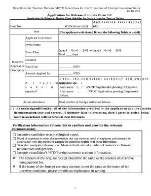 Application For Release Of Funds 1 1 Admin Taiwan Net Doc Template