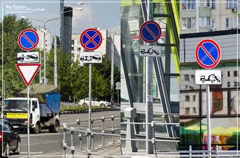 Знаки Остановка Запрещена Со Стрелкой - 58 Фотo в хорошем качестве