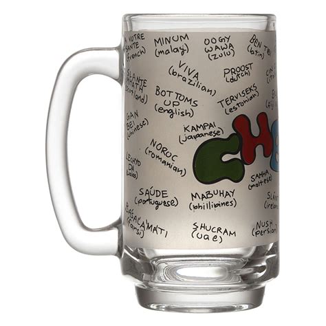 Beer Mugs Ekdodhaistore