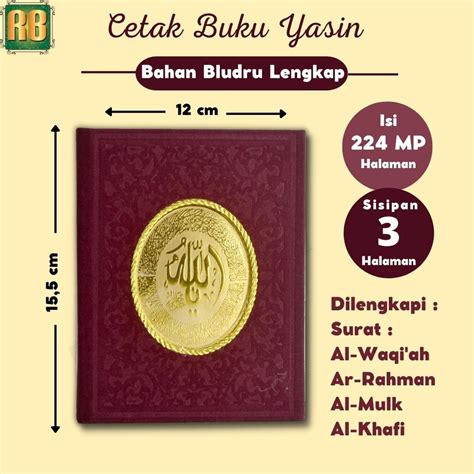 Jual Cetak Buku Yasin Isi Mp Cover Bludru Lengkap Maroon Hard