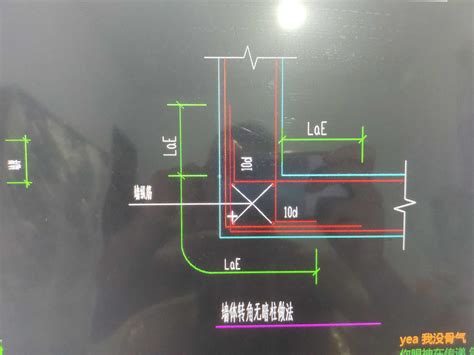 剪力墙转角无暗柱做法具体怎样设置？ 服务新干线答疑解惑