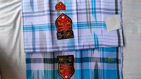 Striped Cotton Printed Lungi At Rs 225 Piece In Kolkata ID 26999731788