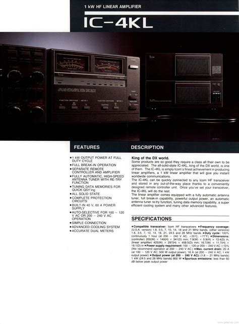 Icom IC 4KL SPECIFICATION And FEATURES Amateur Products Simply The Best