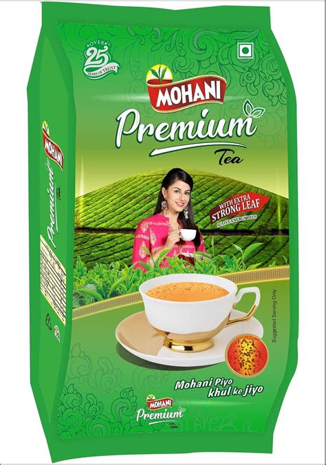 Mohani Tea Premium 500g Grocery And Gourmet Foods