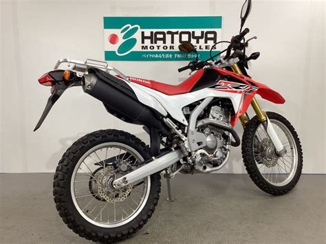 Honda Crf L Hatoya