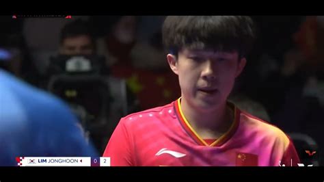 WANG Chuqin Vs LIM Jonghoon ITTFWorlds2024 YouTube